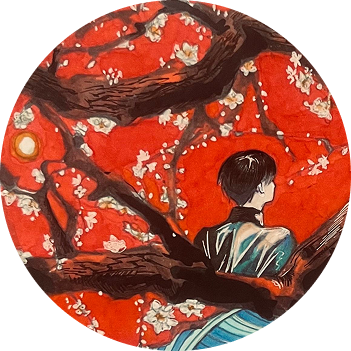 Nisui